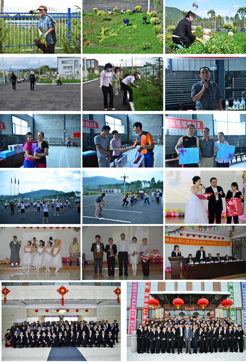 未命名-1.jpg