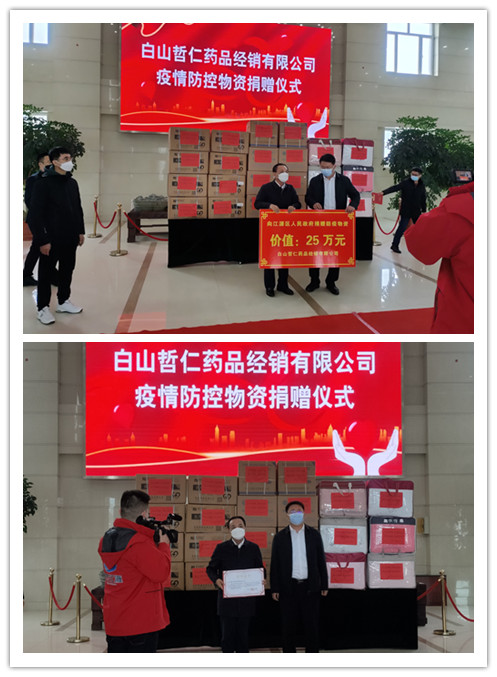 initpintu_副本5.jpg