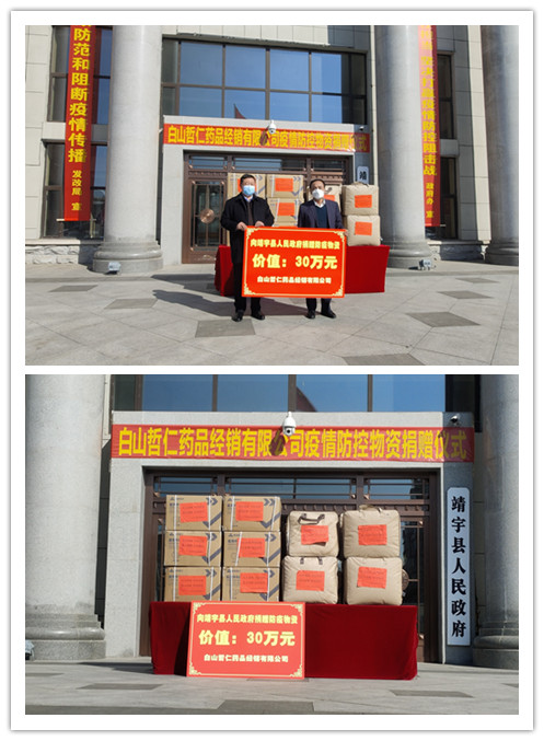 initpintu_副本19.jpg